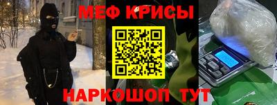 2c-b Гусев