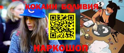spice Гусь-Хрустальный