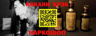 герыч Гусиноозёрск
