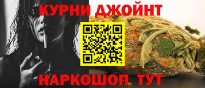 герыч Гусиноозёрск