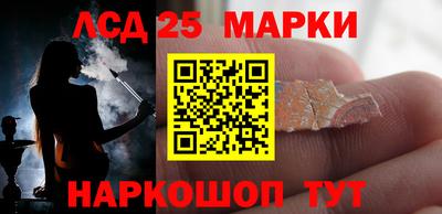 герыч Гусиноозёрск