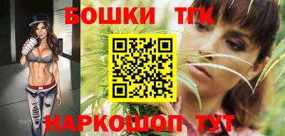 spice Гусь-Хрустальный