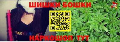 герыч Гусиноозёрск