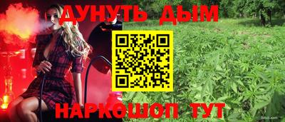 spice Гусь-Хрустальный