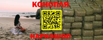spice Гусь-Хрустальный