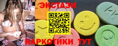 герыч Гусиноозёрск