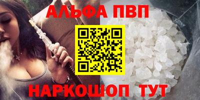 2c-b Гусев