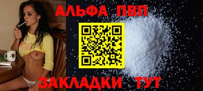 spice Гусь-Хрустальный