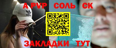 2c-b Гусев