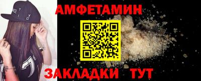 2c-b Гусев
