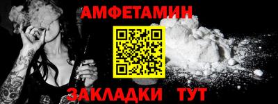 spice Гусь-Хрустальный