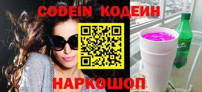 spice Гусь-Хрустальный