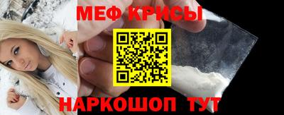 2c-b Гусев