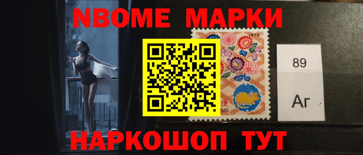 ЛСД экстази кислота  Вход с VPN  Лсд 25 экстази  Ливны 